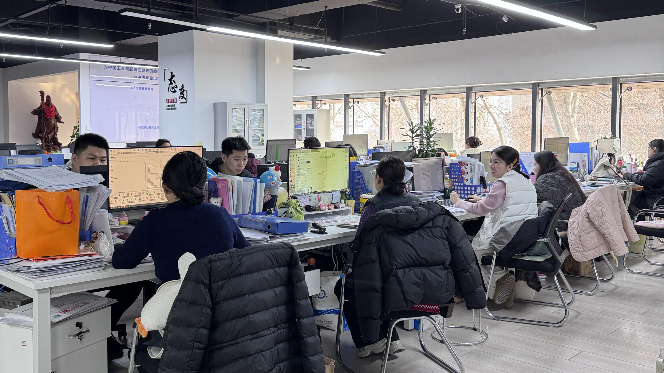 益工保人力资源·肇州站